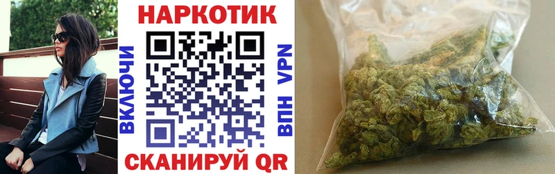 Сколько стоит Снежногорск СК  Кокаин  Гашиш  Конопля 