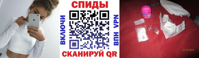 цена   Снежногорск  Амфетамин VHQ 