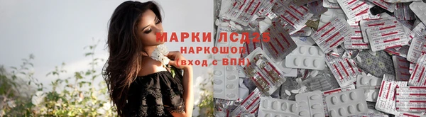 mix Алексеевка