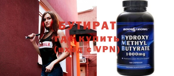 mix Алексеевка
