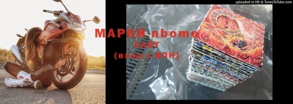 МДМА Алзамай