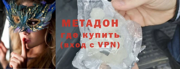 a pvp Алексин