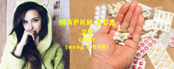 a pvp Алексин