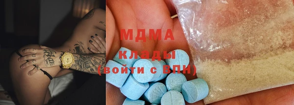 mix Алексеевка