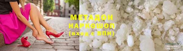 МДМА Алзамай