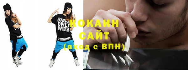 a pvp Новодвинск