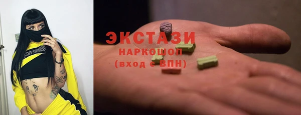 mix Алексеевка