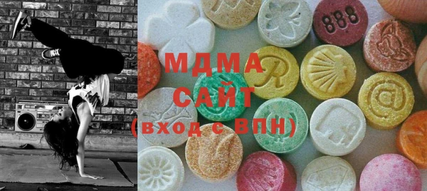 МДМА Алзамай