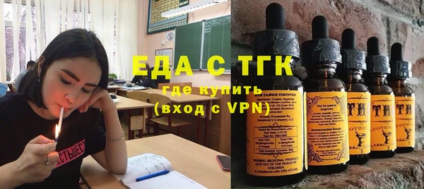 a pvp Алексин