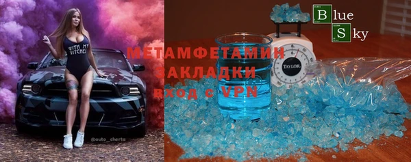 МДМА Алзамай