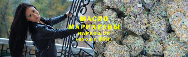 МДМА Алзамай