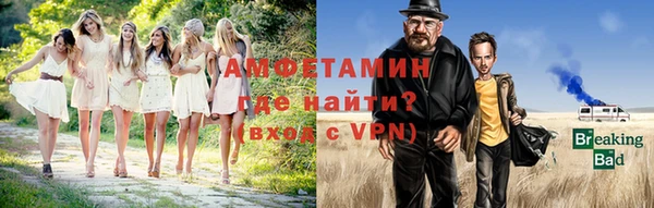 a pvp Алексин