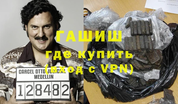 МДМА Алзамай