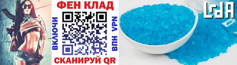 наркота Снежногорск Первитин Methamphetamine