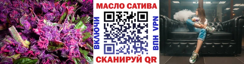 ссылка на мегу рабочий сайт  продажа наркотиков  Снежногорск  ТГК жижа 